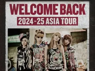 「2NE1」、デビュー15周年を開くアジアツアー…バンコク・台北公演を追加