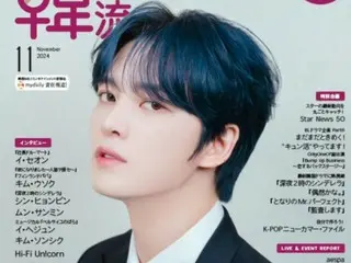 ジェジュン、ダンディなブラックスーツで雑誌「韓流ぴあ」のカバーを飾る…インタビューにも期待