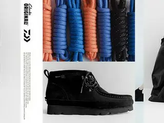 「DAIWA PIER39」が英国のシューズブランド「CLARKS ORIGINALS」と初のコラボレーションシューズ「CLARKS ORIGINALS × DAIWA ANGLER'S WALLABEE GTX SP」を発表