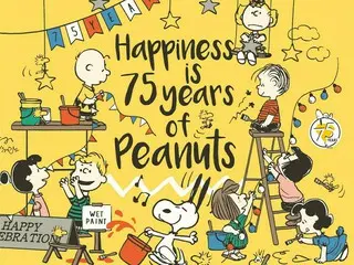 PEANUTS75周年を祝うスヌーピータウンショップ期間限定ショップが東京駅で開催