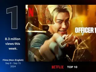 キム・ウビン主演Netflix映画「武道実務官」、Netflix“グローバルトップ10”映画非英語部門で1位！