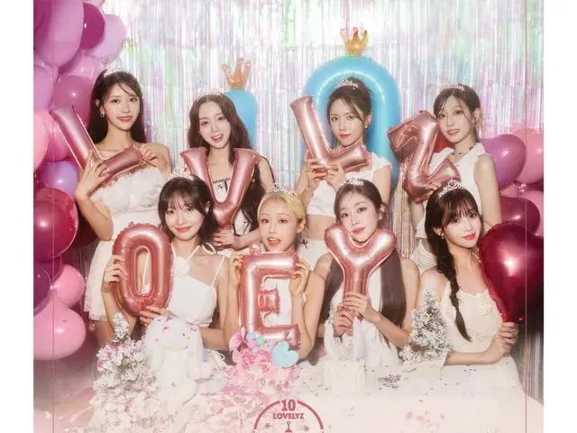 「Lovelyz」、デビュー10周年記念コンサートの完全体ポスターを公開