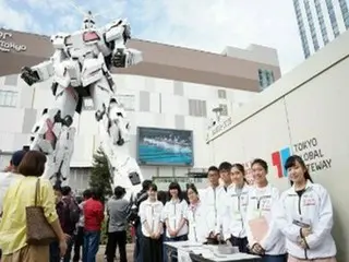 若者のパワーが東京を盛り上げる！「TOKYO GUNDAM FESTIVAL」開催のお知らせ