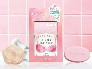 ペリカン石鹸から新発売「セルフチェック用パッドNADETE」と「おっぱい想いの石鹸」セット