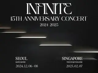 「INFINITE」、デビュー15周年を迎えグローバルツアーを12月のソウルから香港まで8都市で開催