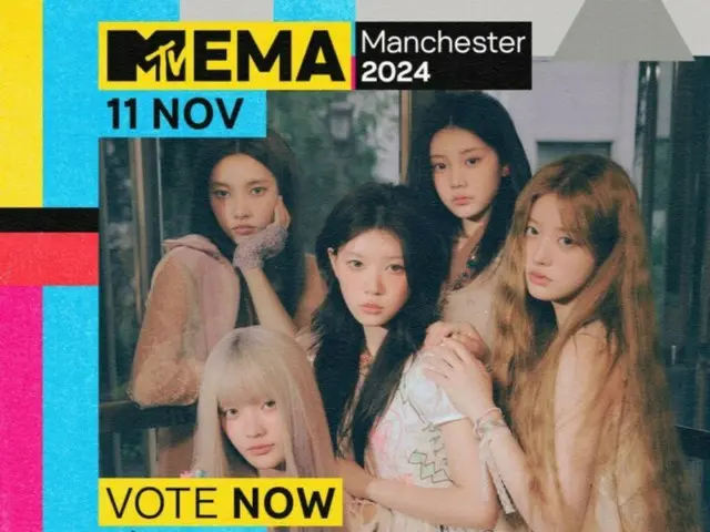 「ILLIT」、デビューからわずか7ヶ月でヨーロッパ最大の音楽授賞式「MTV EMA」にノミネート！  「Best Asia Act」部門候補にK-POPアーティストで唯一抜擢！