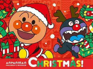 神戸アンパンマンこどもミュージアム＆モールで楽しいクリスマスイベント開催！