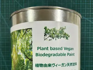 環境に優しい植物由来のヴィーガン塗料「Bio Sakura Paint」がGSアライアンスから新登場