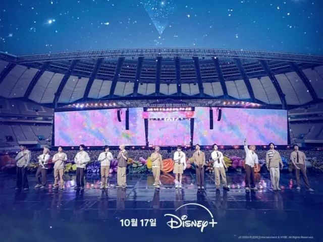 「SEVENTEEN」のコンサート映画「SEVENTEEN TOUR ‘FOLLOW’ AGAIN」、きょう（17日）Disney+で公開