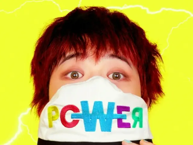 G-DRAGON（BIGBANG）、新曲「POWER」が音源チャートを席巻…88カ月ぶりのカムバックで首位奪還