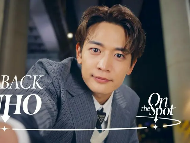 「SHINee」ミンホ、真夜中の漢江の橋の下で…YouTubeコンテンツ“On the Spot”で新曲「CALL BACK」のライブを披露（動画あり）