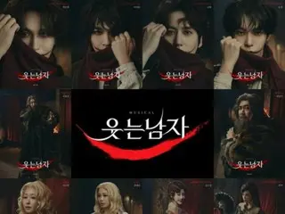 ミュージカル「笑う男」第4シーズンのキャストを公開…主人公グウィンプレンに「SUPER JUNIOR」キュヒョン＆「NCT」ドヨンなど