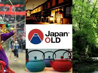 訪日外国人向け情報メディア「Japan OLD」がリニューアル公開！伝統文化・キラリと光る地元情報を世界へ発信