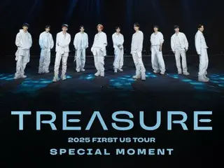 「TREASURE」、デビュー初のファンコンサート北米ツアー開催決定…ニューヨーク、ワシントンDCなど4都市で