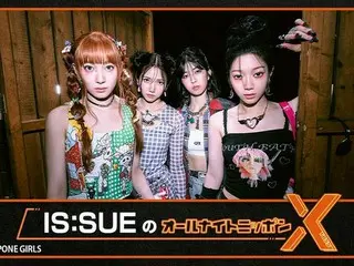 IS:SUE、オールナイトニッポンに今年２度目の登場