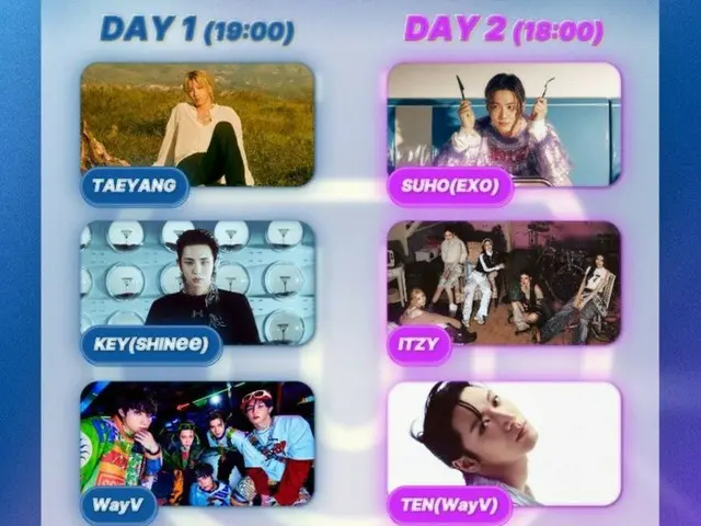 「BIGBANG」SOLから「SHINee」KEY（キー）、「WayV」、「&TEAM」、「ITZY」まで、「2025 UTO FEST in Yokohama」ラインアップを公開