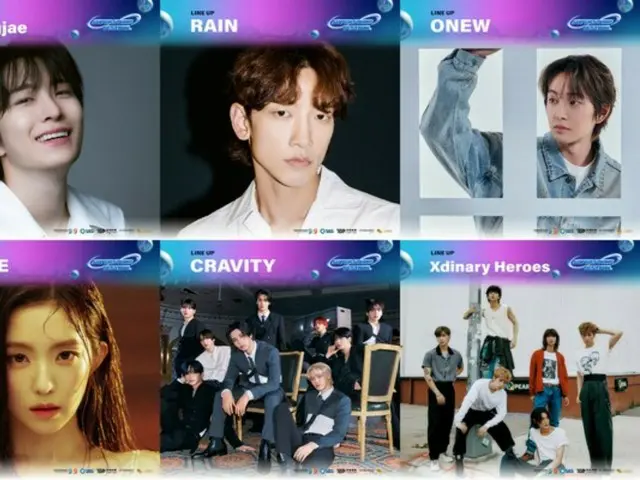 「SUPERSOUND FESTIVAL」、Rain（ピ）＆「SHINee」オンユ＆「Red Velvet」アイリーンなど2次ラインナップ公開