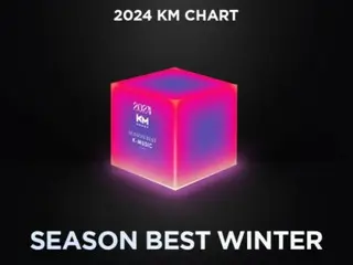 「BTS」V＆G-DRAGON（BIGBANG）など、KMチャート「2024 SEASON BEST WINTER」の主人公は？