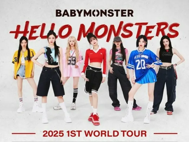 「BABYMONSTER」、“デビュー初のワールドツアー”アジアまで拡大