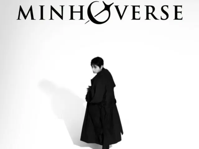 俳優イ・ミンホ、3月からアジアファンミーティングツアー「MINHOVERSE」開催決定！…ポスターを公開