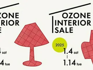 リビングデザインセンターOZONEで特別セール2025開催！限定品やワークショップも