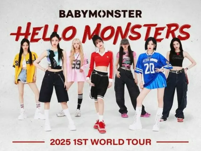 「BABYMONSTER」、初のワールドツアーD-5…アジア公演を追加拡大