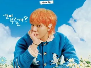 G-DRAGON＆キム・テホPDの新バラエティー「Good Day」、メインポスター公開…“デイジー畑のG-DRAGON”