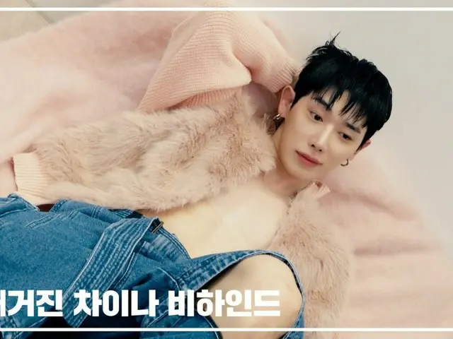 ウォノ（WONHO）、グラビア撮影ビハインドを公開…少年美＆カリスマを同時に放つ（動画あり）