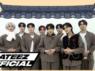 「ATEEZ」、旧正月のあいさつ動画公開（動画あり）