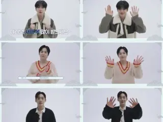 「EXO」ベクヒョン＆シウミン＆チェン、希望に満ちた新年のあいさつ“変わらない愛に報います”（動画あり）