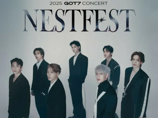 「GOT7」、きょう（31日）6年ぶりのコンサートスタート…健在なチームワーク