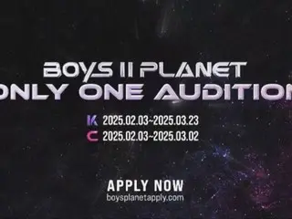 “第2の「ZEROBASEONE」”を選ぶ「BOYS II PLANET」、グローバル支援2次募集スタート