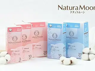 ナチュラムーンが人と環境にやさしい生理用タンポンを再販開始！