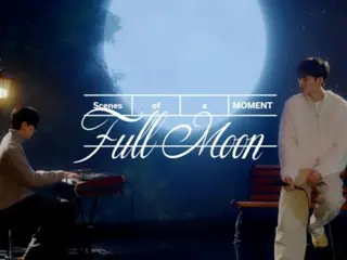 「no reply」クォン・スングァン＆「INFINITE」ウヒョン、プロジェクトの最初の曲「FULL MOON」を公開