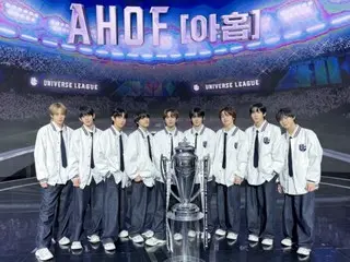 「UNIVERSE LEAGUE」デビュー組9人、「AHOF」として上半期にデビュー…日本人メンバーも