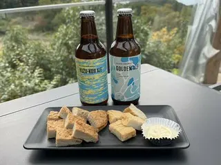 あぐりの丘リゾートが壱岐島発クラフトビールと地元人気のかまぼこのセットを限定販売開始