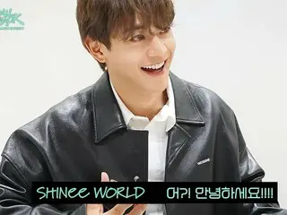 「SHINee」ミンホ、ファンと電話で話す“CALL BACK イベント”の様子を公開（動画あり）