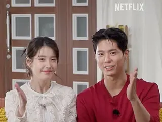 パク・ボゴム＆IU（アイユー）、春を伝える微笑みで新ドラマ「おつかれさま」㏚（動画あり）