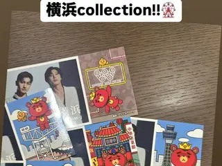 「東方神起」チャンミン、“横浜collection”を公開…どこどこに行ってみた？