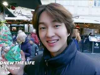 「SHINee」オンユ、VLOG「ONEW THE LIFE」チェコ編を公開…“幸せMAX”な日常（動画あり）