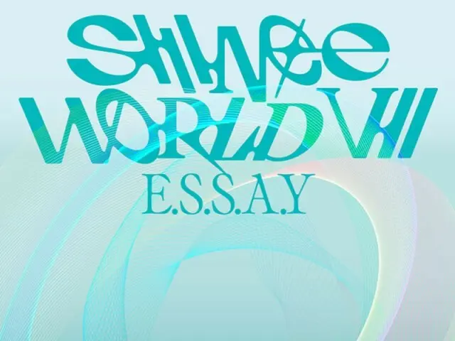 「SHINee」、デビュー記念日5月にKSPO DOMEでコンサートを開催！