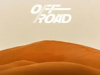 ベクホ（NU’EST出身）、14日にニューシングル「OFF-ROAD」をリリース