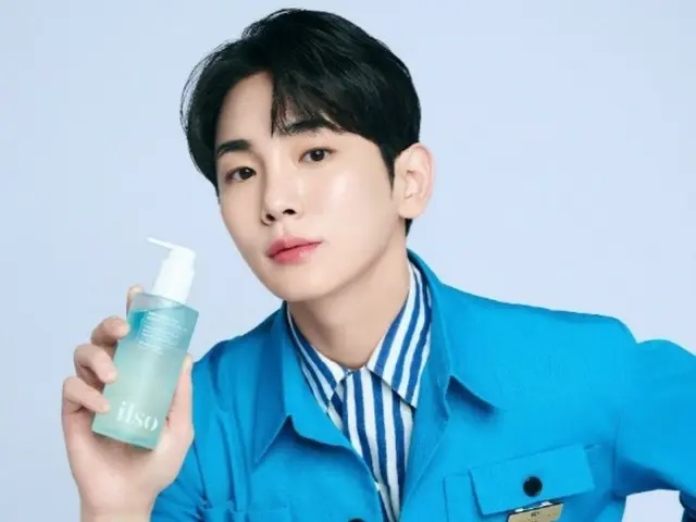 「SHINee」KEY（キー）、ダーマスキンケア専門ブランド“ilso”のブランドミューズに抜てき（動画あり）