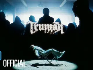 「Stray Kids」ハン＆フィリックス、デビュー7周年記念ユニット曲「Truman」のティーザーを公開（動画あり）