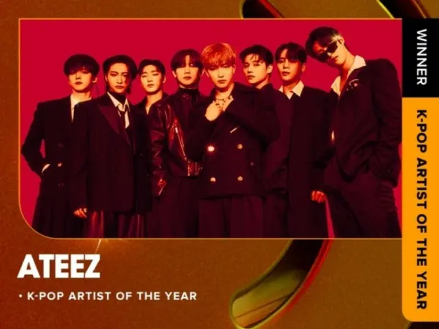 「ATEEZ」、米「iHeartRadio Music Awards」で“ことしのK-POPアーティスト”を受賞