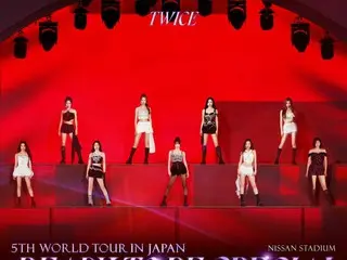 「TWICE」 LIVE DVD & Blu-ray『TWICE 5TH WORLD TOUR ‘READY TO BE’ in JAPAN SPECIAL』が本日いよいよリリース！