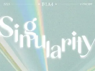 「B1A4」、5月に単独コンサートを開催…BANAと一つになる公演を予告