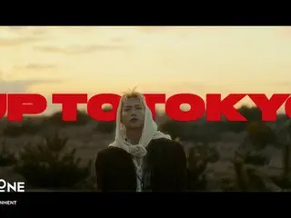 INI池﨑理人、上京のリアルを音楽に　自身初のオリジナル楽曲「UP TO TOKYO」公開