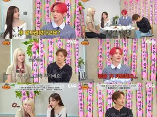 「SHINee」KEY(キー)、「NMIXX」へウォンと初対面かと思ったら?…飛行機の隣席で出会った意外な縁(サロンドドル)