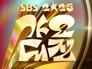 「SBS歌謡大祭典」、第1次ラインナップ公開…「Stray Kids」&「TXT」から「IVE」&「LE SSERAFIM」まで